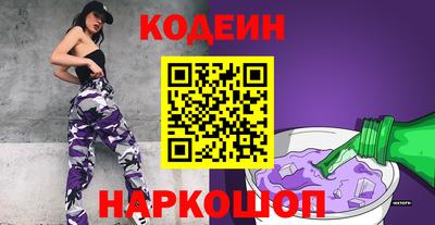 прущая мука Балашиха