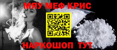 дживик Бугуруслан