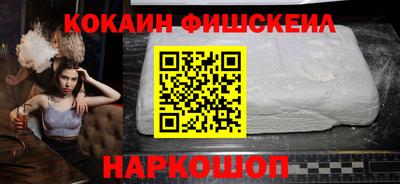 прущие грибы Будённовск