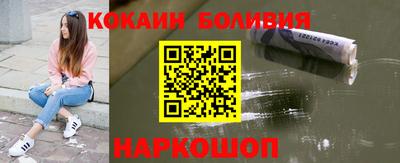 прущая мука Балашиха
