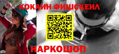 прущая мука Балашиха