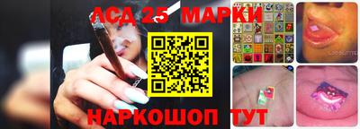 прущая мука Балашиха