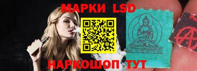 прущая мука Балашиха