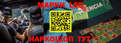 прущая мука Балашиха