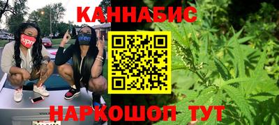 прущая мука Балашиха