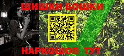 MDMA Балахна