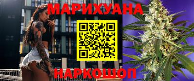 MDMA Балахна