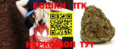 прущая мука Балашиха