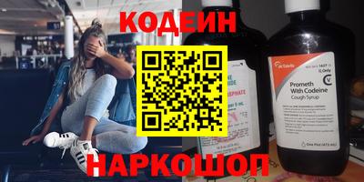 прущая мука Балашиха