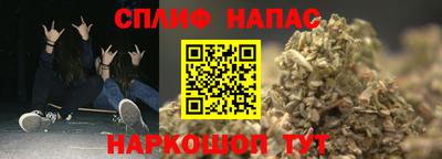 прущая мука Балашиха