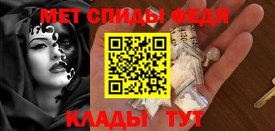 прущая мука Балашиха