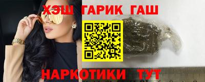 прущая мука Балашиха