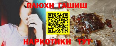 прущая мука Балашиха