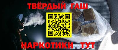PSILOCYBIN Балаково
