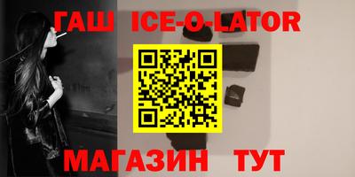прущая мука Балашиха
